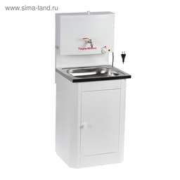 Умывальник «ТермМикс», с ЭВН, нержавеющая мойка, 1250 Вт, 17 л, белый