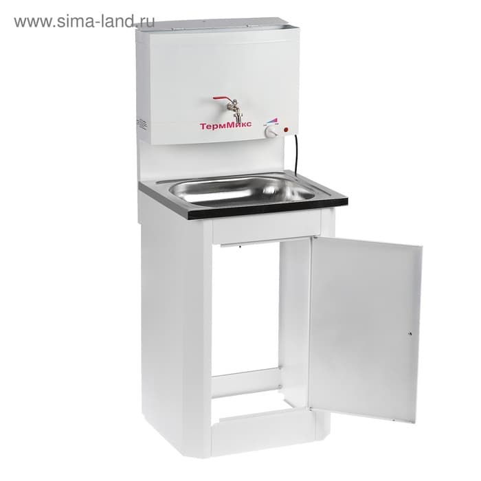 Умывальник «ТермМикс», с ЭВН, нержавеющая мойка, 1250 Вт, 17 л, белый