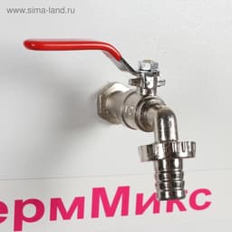 Умывальник «ТермМикс», с ЭВН, нержавеющая мойка, 1250 Вт, 17 л, белый