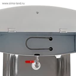 Умывальник «ТермМикс», с ЭВН, нержавеющая мойка, 1250 Вт, 17 л, белый