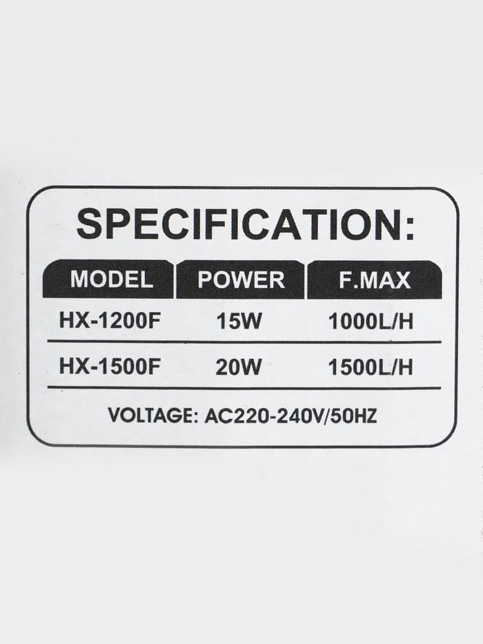 Фильтр внутренний Sea Star HX-1200F, 1000 л/ч, 15 Вт