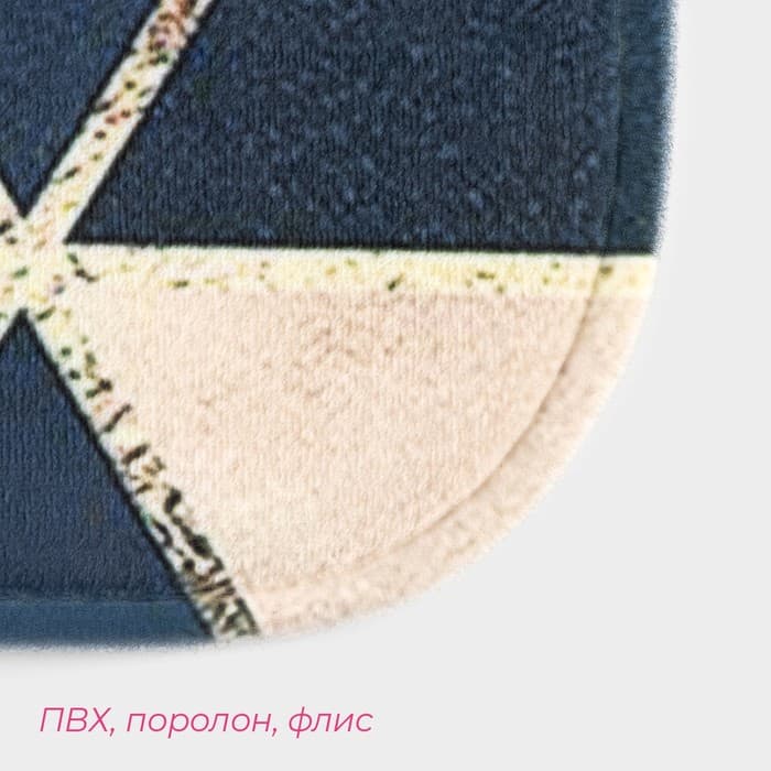 Коврик для ванной и туалета Доляна «Бурлеск», 45×120 см