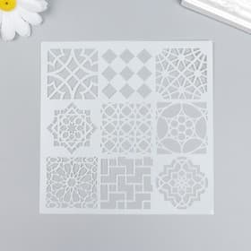 Трафарет пластик «Геометрия», 13×13 см