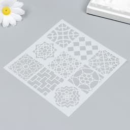 Трафарет пластик «Геометрия», 13×13 см