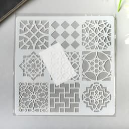 Трафарет пластик «Геометрия», 13×13 см