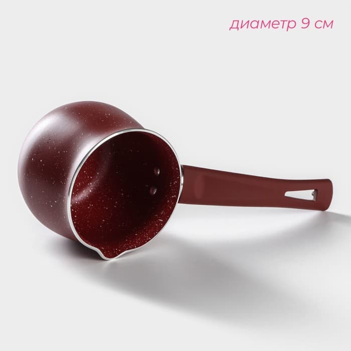 Турка Доляна «Бордо», 450 мл, пластиковая ручка, антипригарное покрытие, алюминий, бордовая