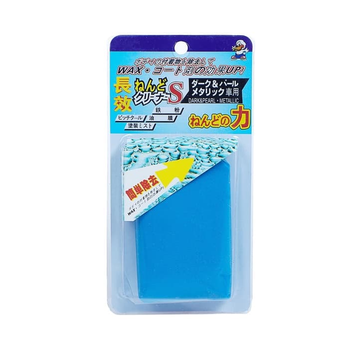 Глина для очистки кузова, голубая, 100 г