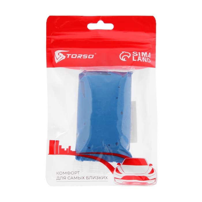 Глина для очистки кузова, голубая, 100 г