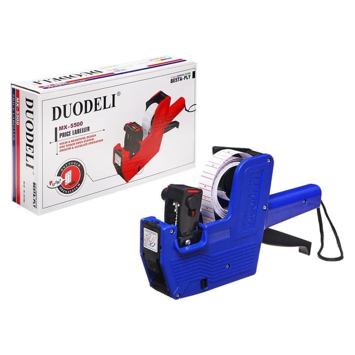 Этикет-пистолет 1-строчный (цифры, знаки), 8 символов, 21×12 мм, прямоугольный