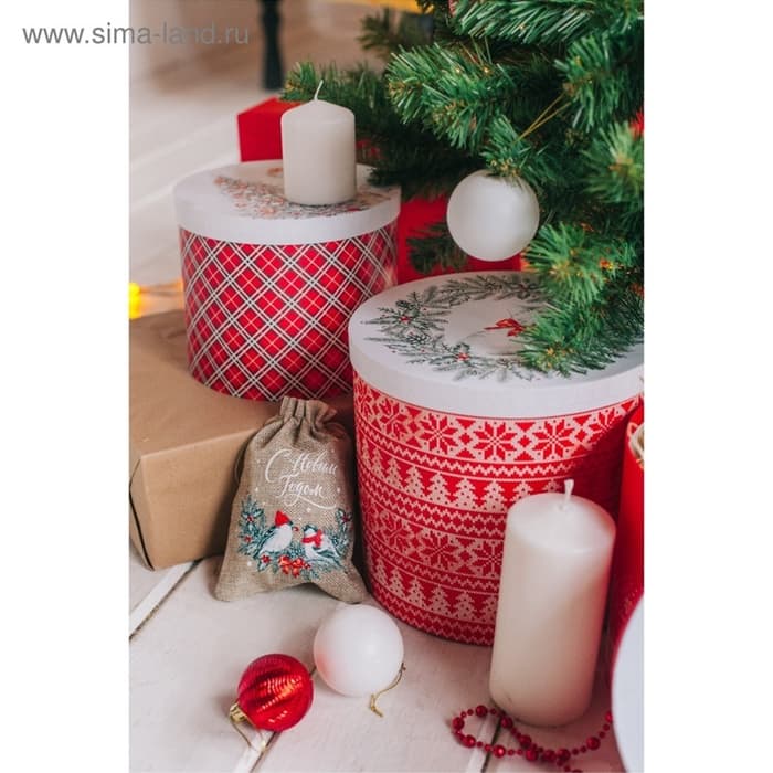 Набор подарочных коробок 5 в 1 «Скандинавские узоры», 13×14‒19.5×22 см, Новый год