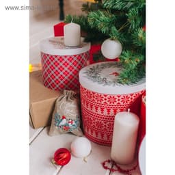 Набор подарочных коробок 5 в 1 «Скандинавские узоры», 13×14‒19.5×22 см, Новый год