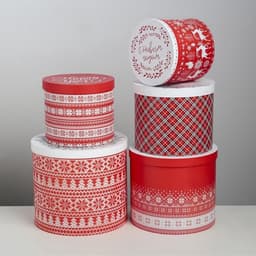 Набор подарочных коробок 5 в 1 «Скандинавские узоры», 13×14‒19.5×22 см, Новый год