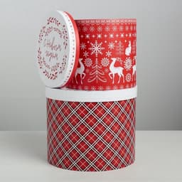 Набор подарочных коробок 5 в 1 «Скандинавские узоры», 13×14‒19.5×22 см, Новый год