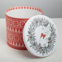 Набор подарочных коробок 5 в 1 «Скандинавские узоры», 13×14‒19.5×22 см, Новый год