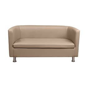 Диван офисный «Марс», экокожа, цвет бежевый