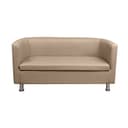 Диван офисный «Марс», экокожа, цвет бежевый