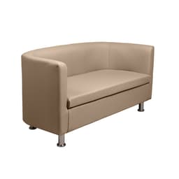 Диван офисный «Марс», экокожа, цвет бежевый