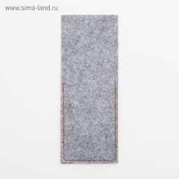 Конверт для столовых предметов «Доляна» New year, 8.5×22 см, фетр, серый, красное