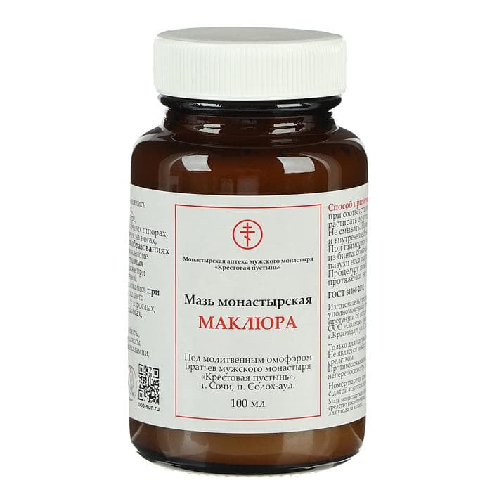 Мазь монастырская Солох Аул «Маклюра», 100 мл