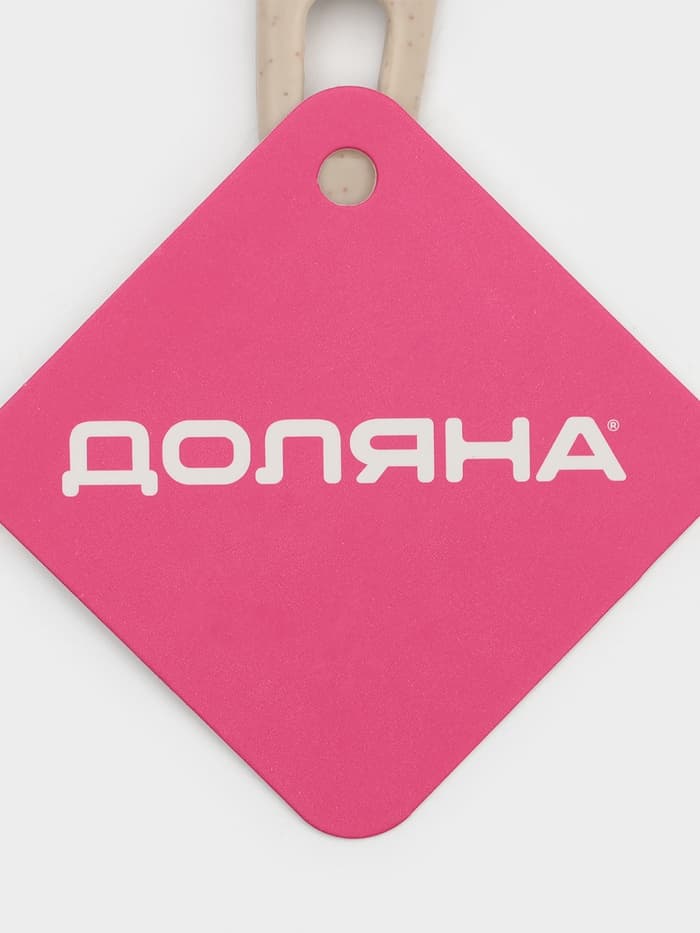 Половник-шумовка Доляна, 27 см, бежевый