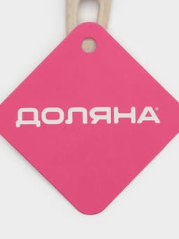 Половник-шумовка Доляна, 27 см, бежевый