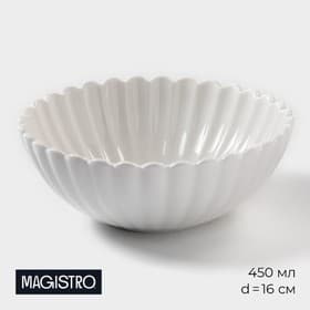 Салатник Magistro «Цветок», 450 мл, d=16 см, фарфор, белый