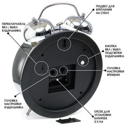 Часы - будильник настольные «Классика», с подвесом, дискретный ход, d=20 см, 30×23 см, 2АА