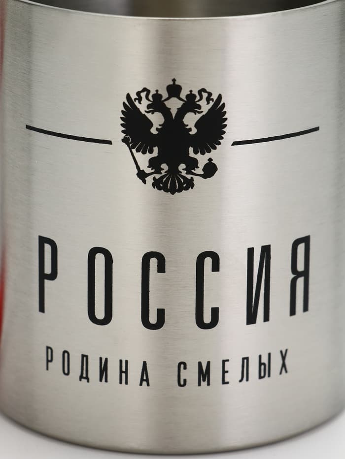 Кружка туристическая с карабином «Россия», 180 мл