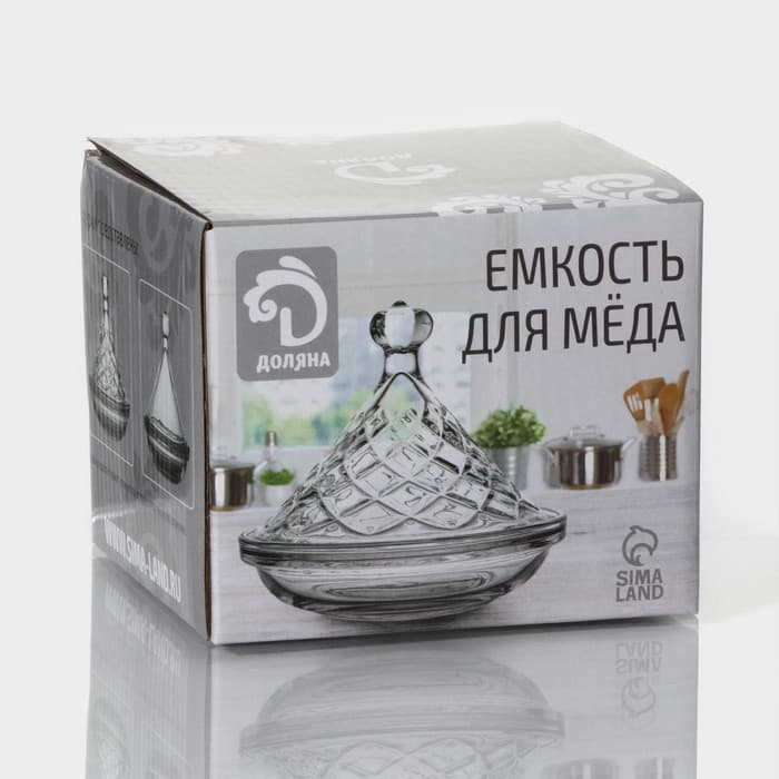 Ёмкость для мёда и варенья Доляна «Купол», 200 мл, 12.5×12 см, стекло