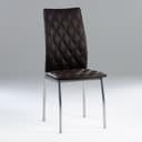 Стул для кухни «Клик Мебель. Волна», искусственная кожа, ромб, цвет коричневый