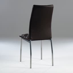 Стул для кухни «Клик Мебель. Волна», искусственная кожа, ромб, цвет коричневый