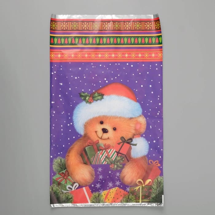 Пакет подарочный новогодний, для сладких подарков «Подарок другу», 30×50 см