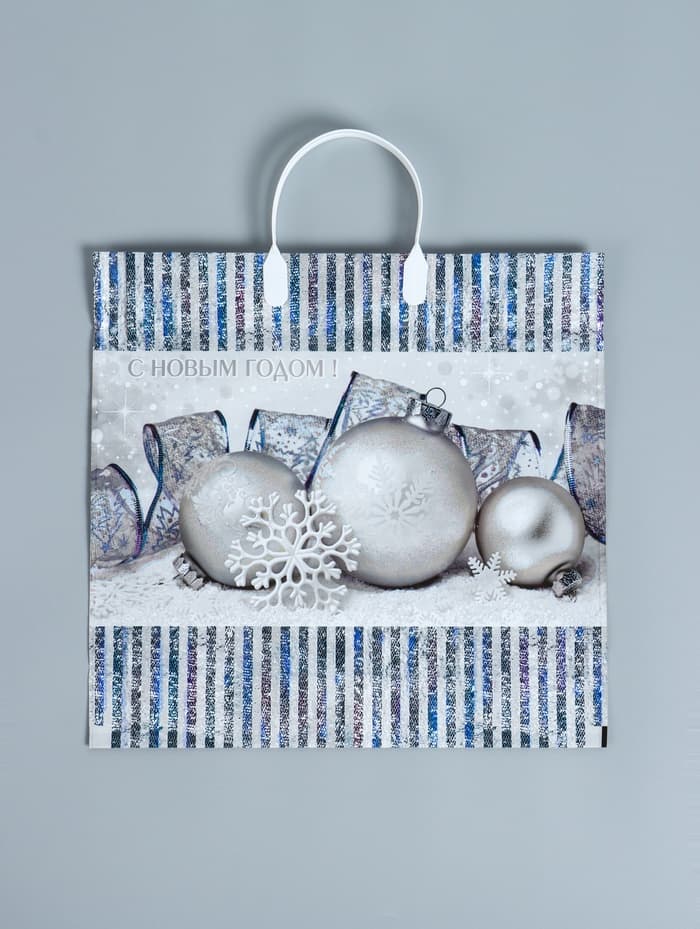 Пакет новогодний «Лёд», полиэтиленовый с пластиковой ручкой, 38×35 см