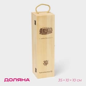 Ящик для хранения вина Доляна «Ливорно», 35×10 см, на 1 бутылку