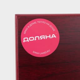 Ящик для хранения вина Доляна, 36×11 см, на 1 бутылку