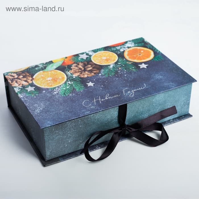 Коробка подарочная - книга «С Новым годом», 20×12.5×5 см