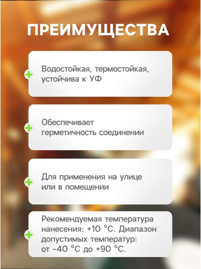 Клейкая лента Cartage, прозрачная, двусторонняя, акриловая, 10 мм × 5 м