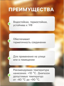 Клейкая лента Cartage, прозрачная, двусторонняя, акриловая, 10 мм × 5 м