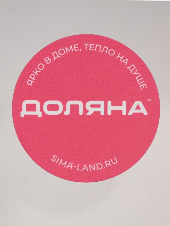 Подставка для бутылок Доляна «Бордо», коричневая