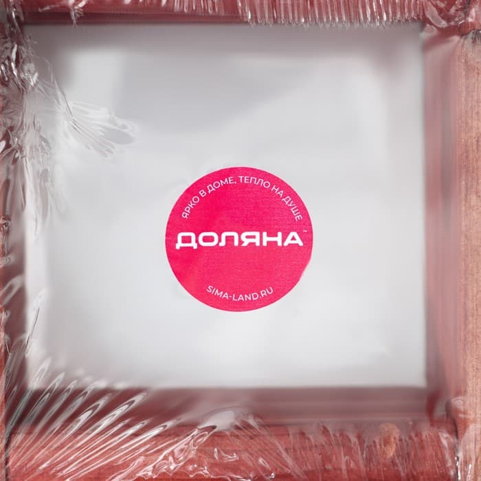 Подставка для бутылок Доляна «Бордо», коричневая