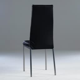 Стул для кухни Клик Мебель «Бистро», ромб, цвет чёрный