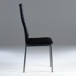 Стул для кухни Клик Мебель «Бистро», ромб, цвет чёрный