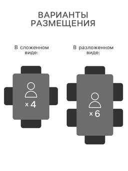 Стол обеденный ломберный, с ящиком, 790(1180)х590×750 мм, хром/пластик мрамор серый
