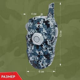 Набор раций «Отряд Альфа», 2 шт., без шума, дистанция до 400 метров, работает от батареек