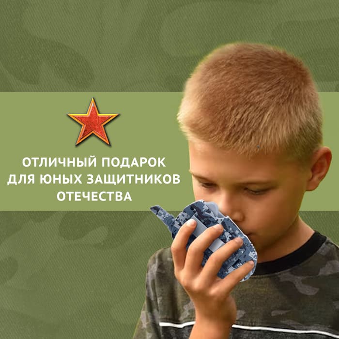 Набор раций «Отряд Альфа», 2 шт., без шума, дистанция до 400 метров, работает от батареек