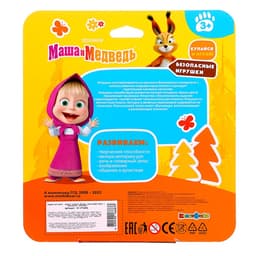Игрушка для купания «Маша и Медведь: пальчиковый театр»