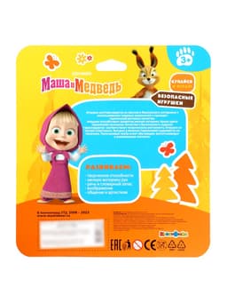 Игрушка для купания «Маша и Медведь: пальчиковый театр»