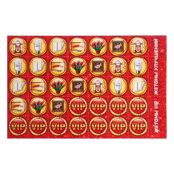 Настольная игра «Миллионер Россия»