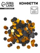 Конфетти «Золото», 20 г, d=1.1 см