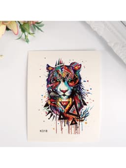 Переводная тату на тело цветная «Тигр», 10×8 см